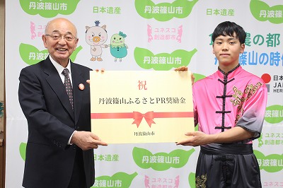 丸山選手1