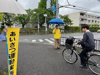 あいさつ運動4