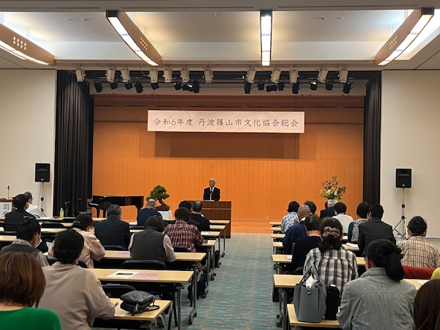 文化協会総会1