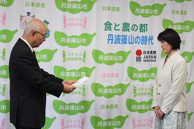 倉教育委員1