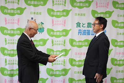 倉教育委員2