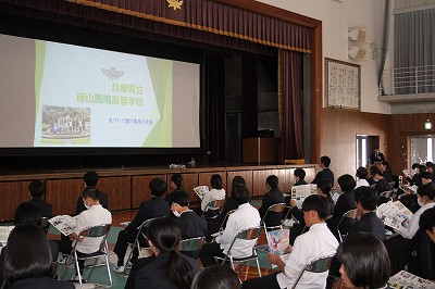 市内高校説明会2