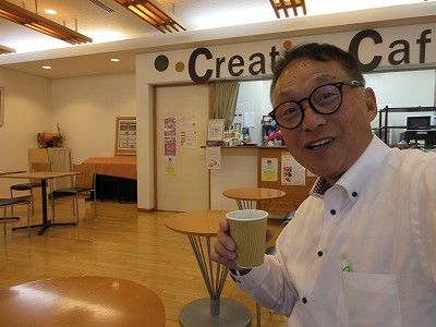 6月のある日6