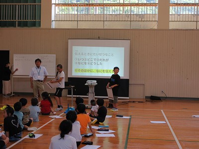 全校学習タイム5