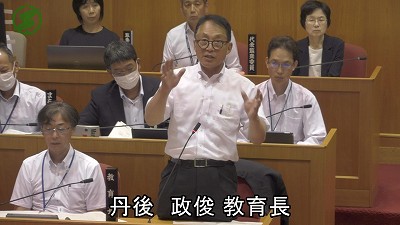 一般質問1