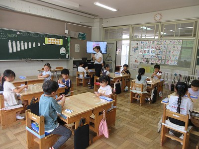 今田小学校2