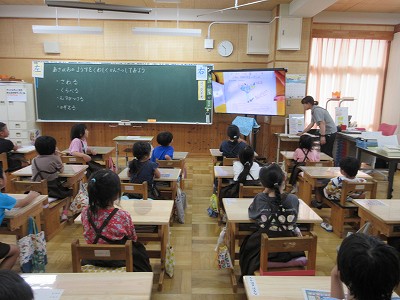 城南小学校1