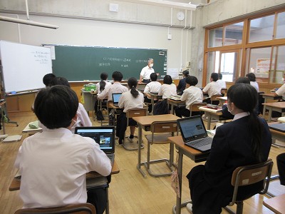 東中学校2