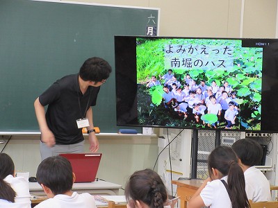 環境授業1