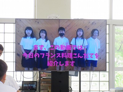 給食試食会6