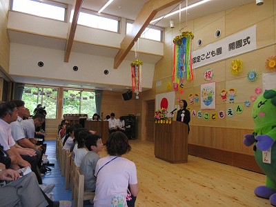 こんだこども園6