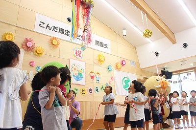 こんだこども園6
