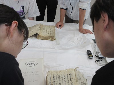 古文書調査4