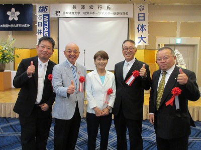 受賞記念式典7
