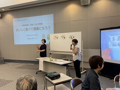 くすのき学級5