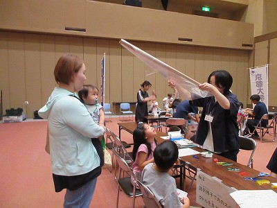 キッズサイエンス教室11