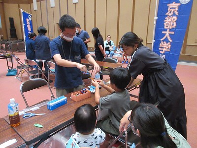 キッズサイエンス教室9