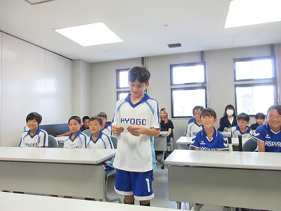 ホッケー奨励金1