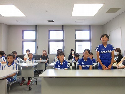 ホッケー奨励金2