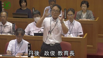 長月会議2