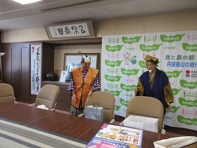 水曜どうでしょう2