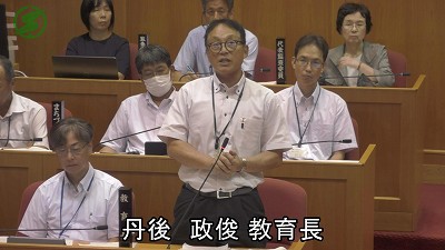 長月会議2