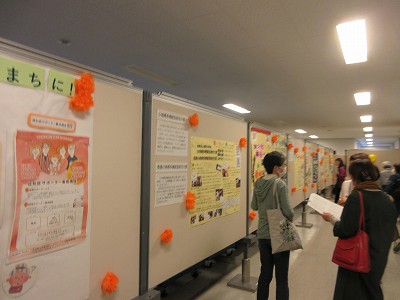 オレンジランプ1