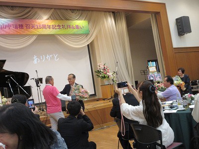 山中さん追悼式3