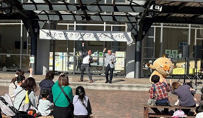 ワクワクフェス15