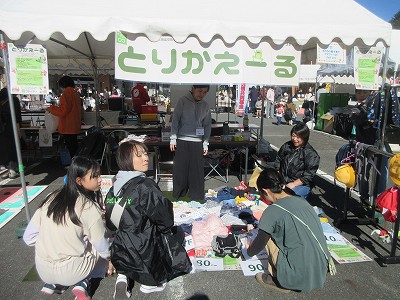 ワクワクフェス7