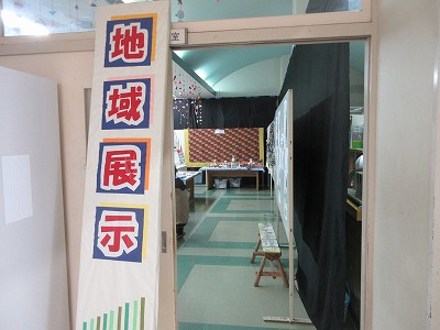 福住祭3