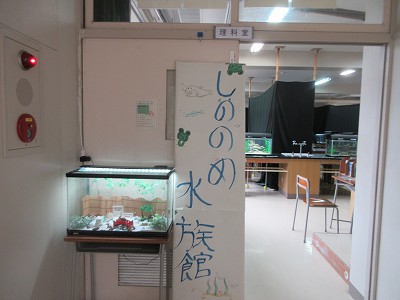 福住祭5