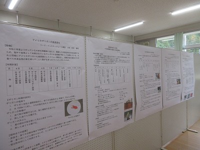 福住祭7
