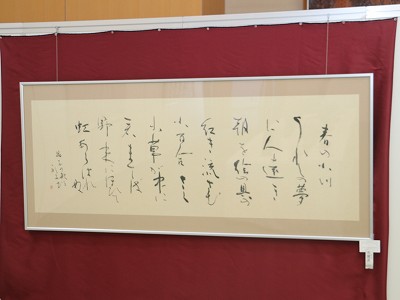 市展8