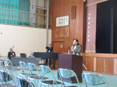 県へきち教育大会1
