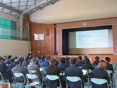 県へきち教育大会12