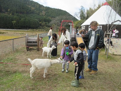 アグリフェスタ8