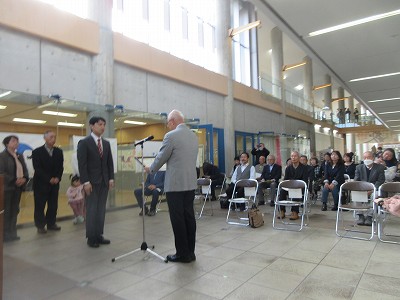 市展表彰式1