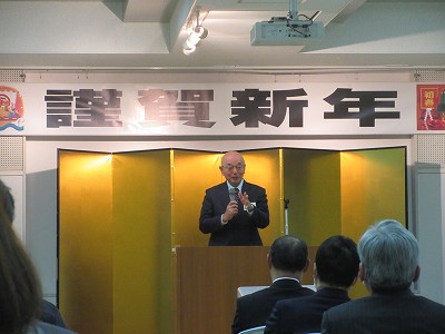 賀詞交換会2
