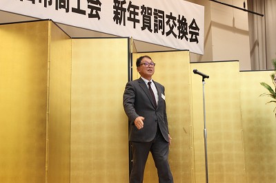新年賀詞交換会5