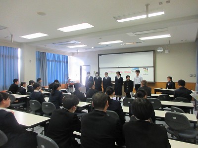 ドリーム学級2