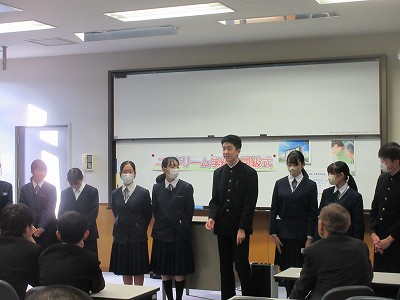 ドリーム学級3