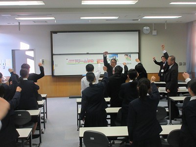ドリーム学級8