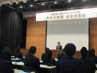 東雲成果発表会1