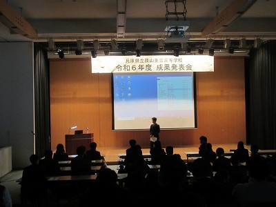 東雲成果発表会7
