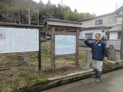高城山登山1