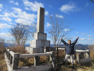 高城山登山10