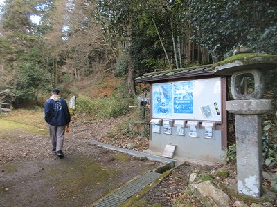 高城山登山2
