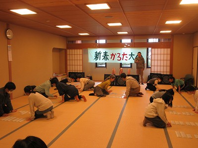 かるた競技大会6