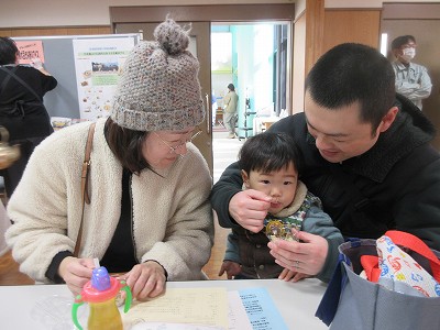 食育推進大会3